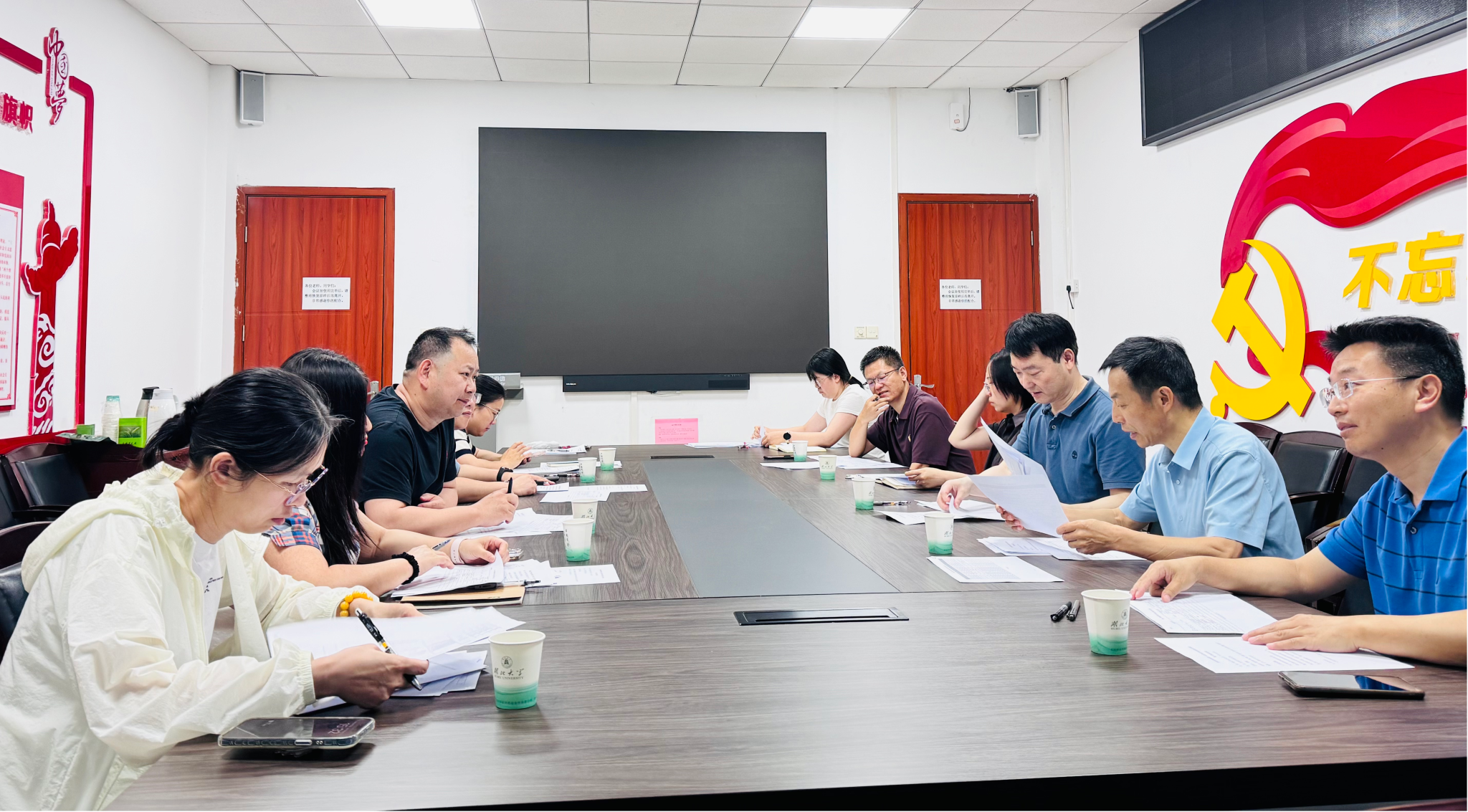打破学科壁垒 聚力交叉创新——英国上市公司365搭建多学科融合育人科研新平台